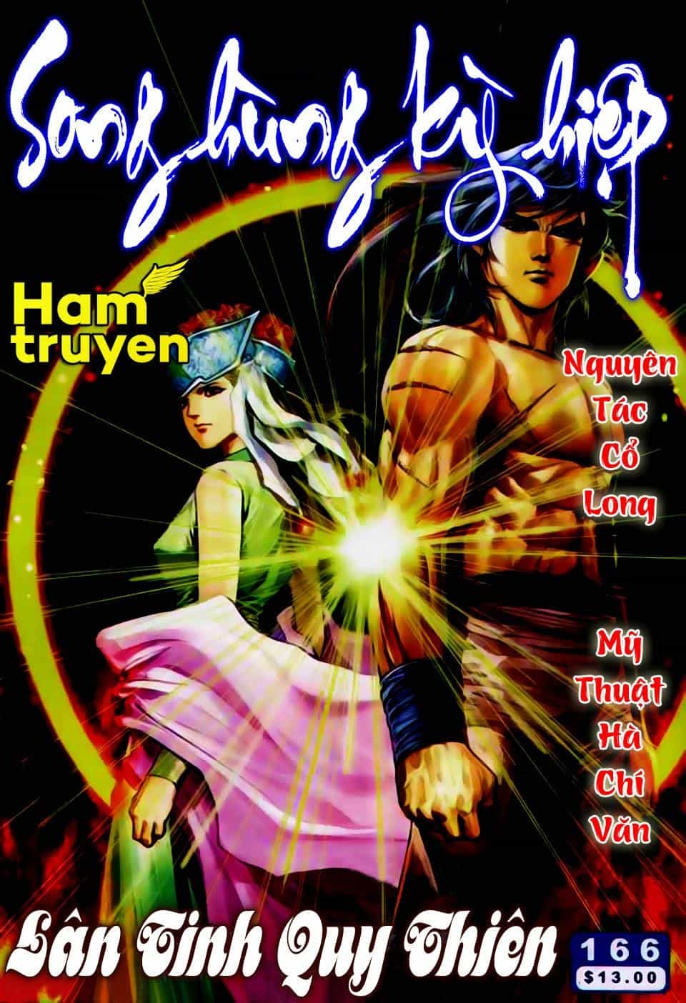 Song Hùng Kỳ Hiệp - Chương 166 - ảnh 1