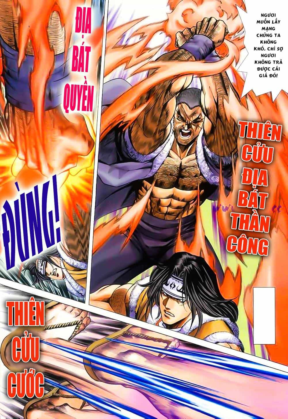 Song Hùng Kỳ Hiệp - Chương 188 - ảnh 12