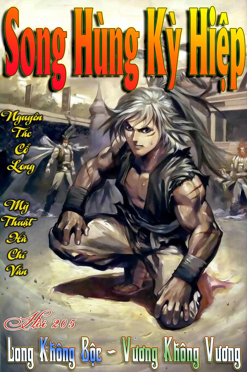 Song Hùng Kỳ Hiệp - Chương 205 - ảnh 1