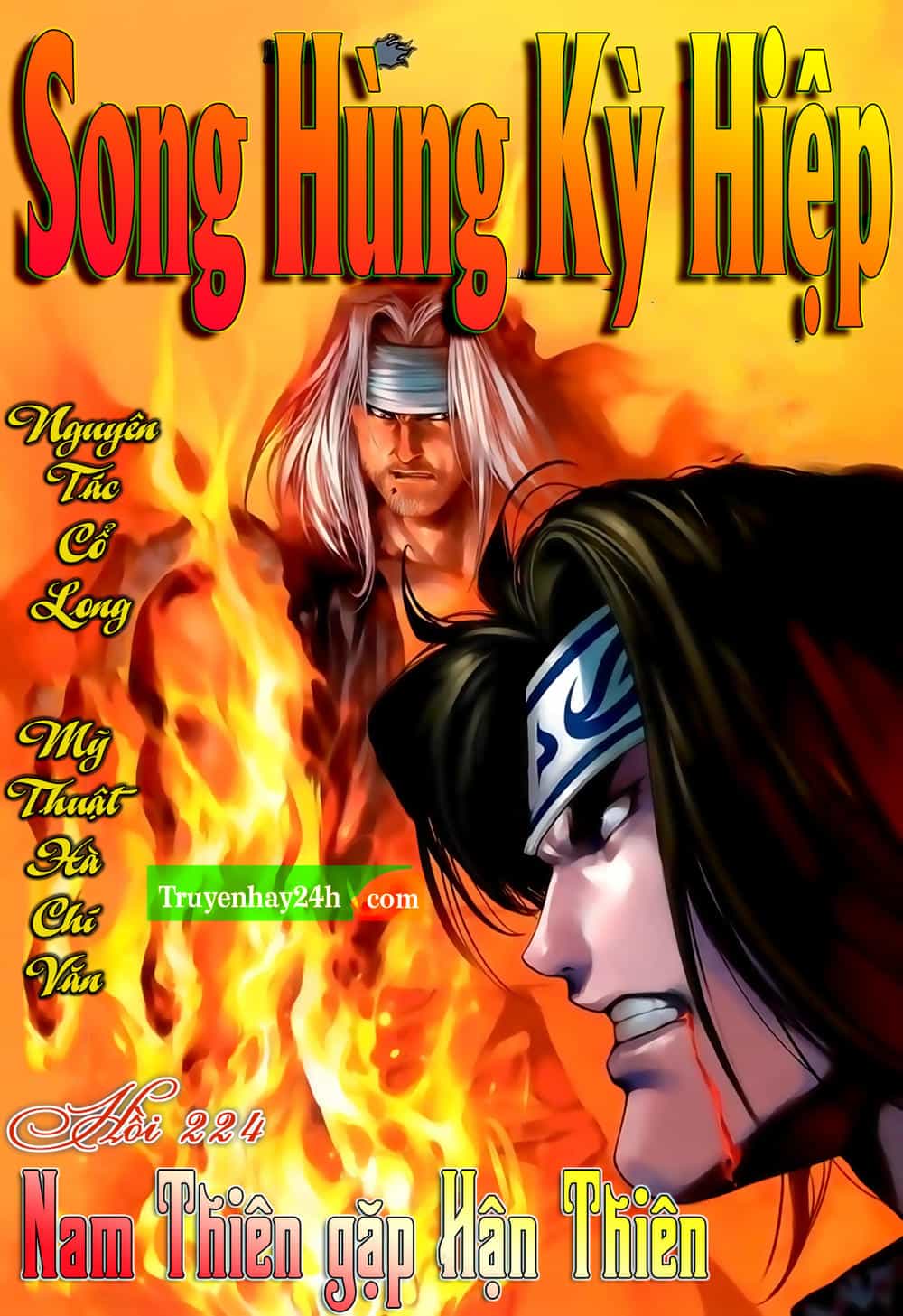 Song Hùng Kỳ Hiệp - Chương 224 - ảnh 1