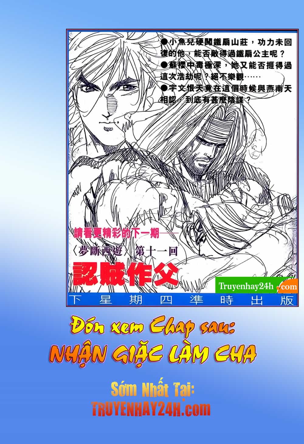 Song Hùng Kỳ Hiệp - Chương 224 - ảnh 33