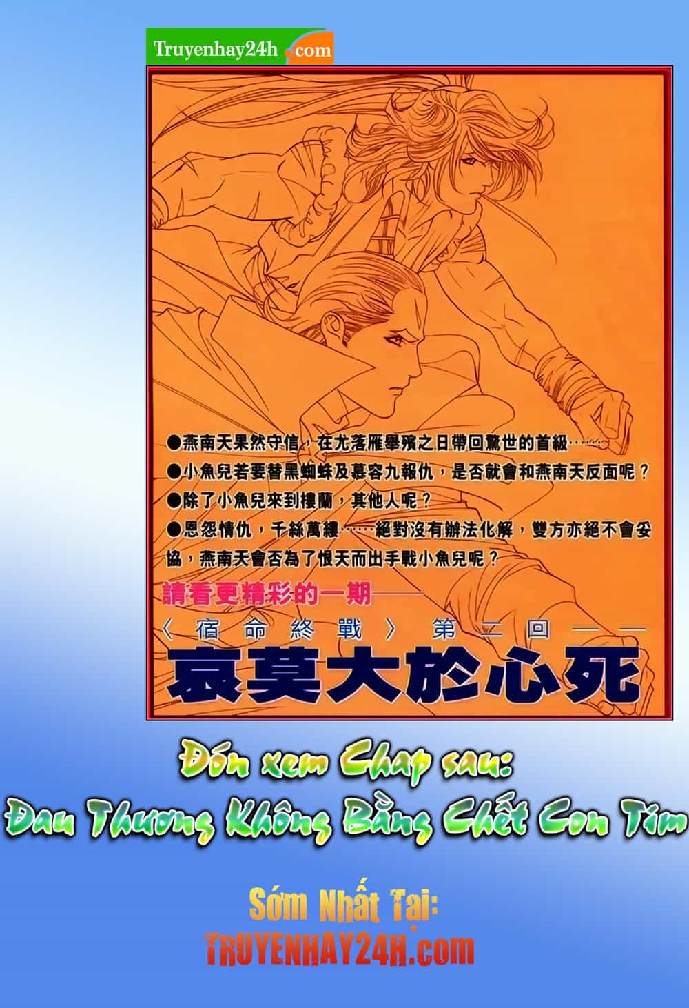 Song Hùng Kỳ Hiệp - Chương 238 - ảnh 33