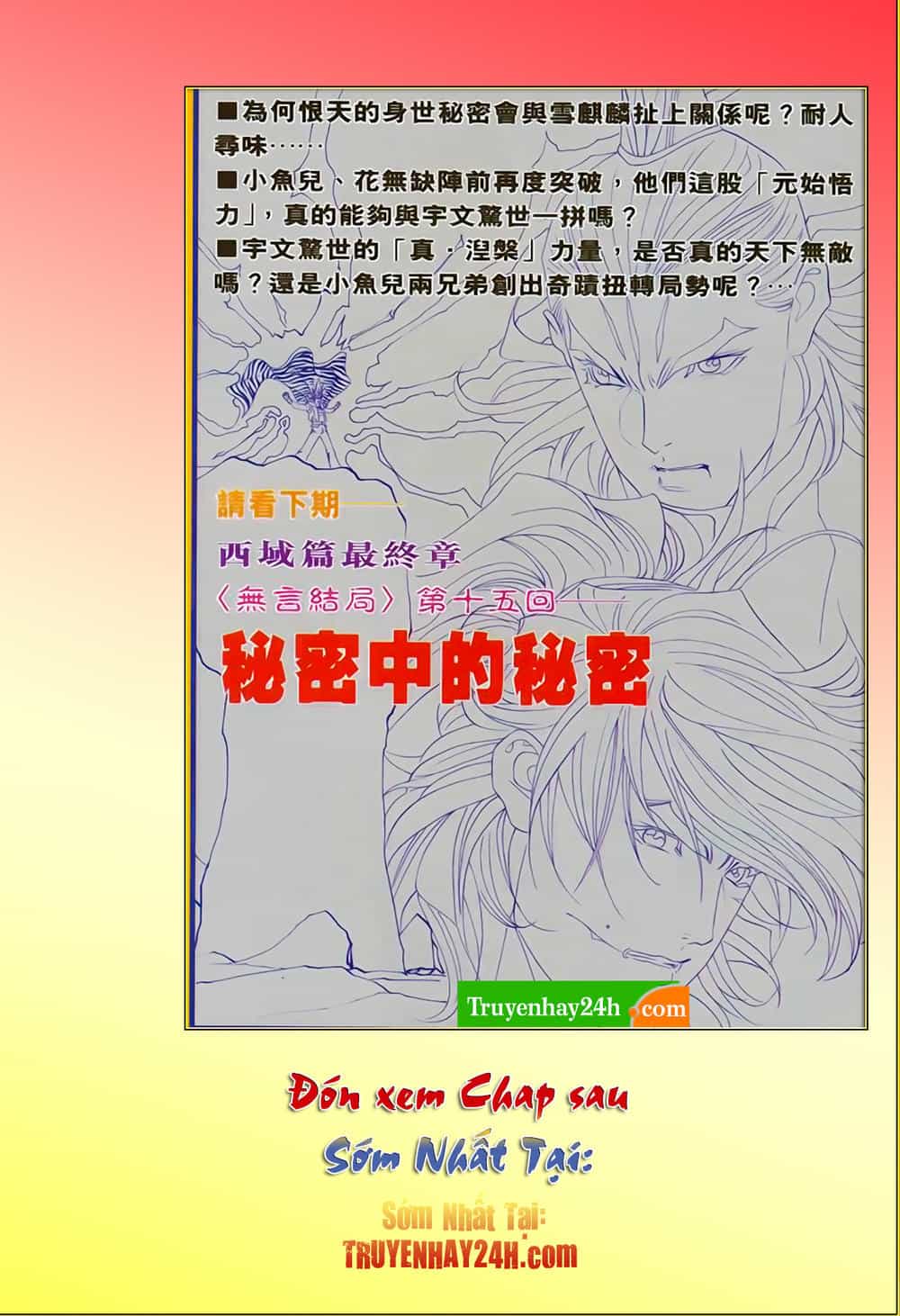 Song Hùng Kỳ Hiệp - Chương 259 - ảnh 30