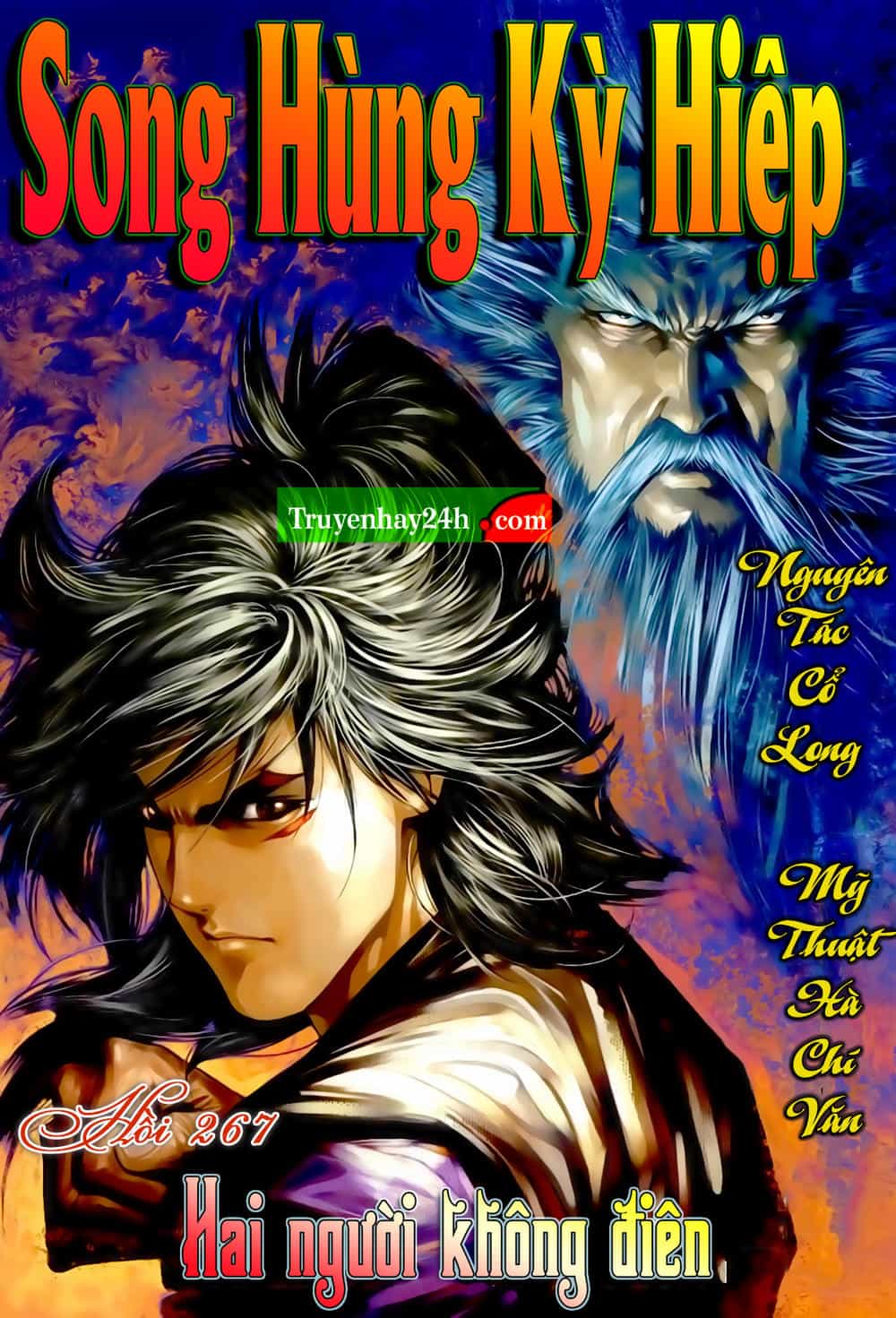 Song Hùng Kỳ Hiệp - Chương 267.5 - ảnh 1