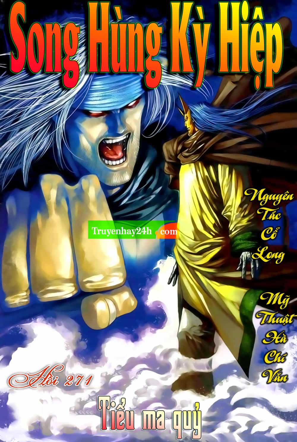 Song Hùng Kỳ Hiệp - Chương 271.5 - ảnh 1