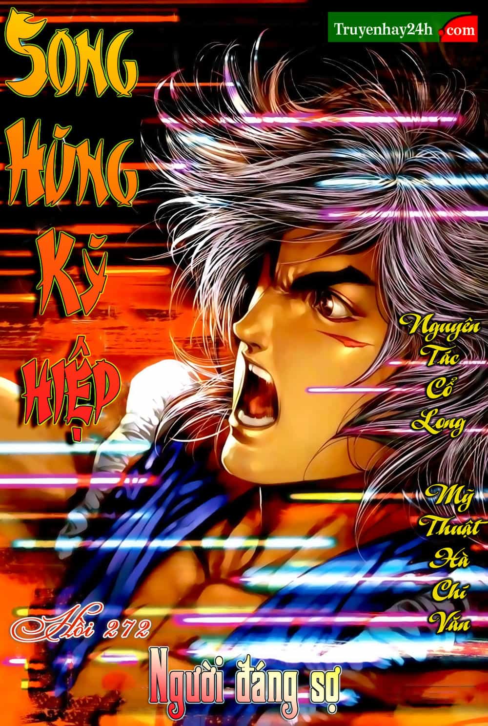 Song Hùng Kỳ Hiệp - Chương 272 - ảnh 1