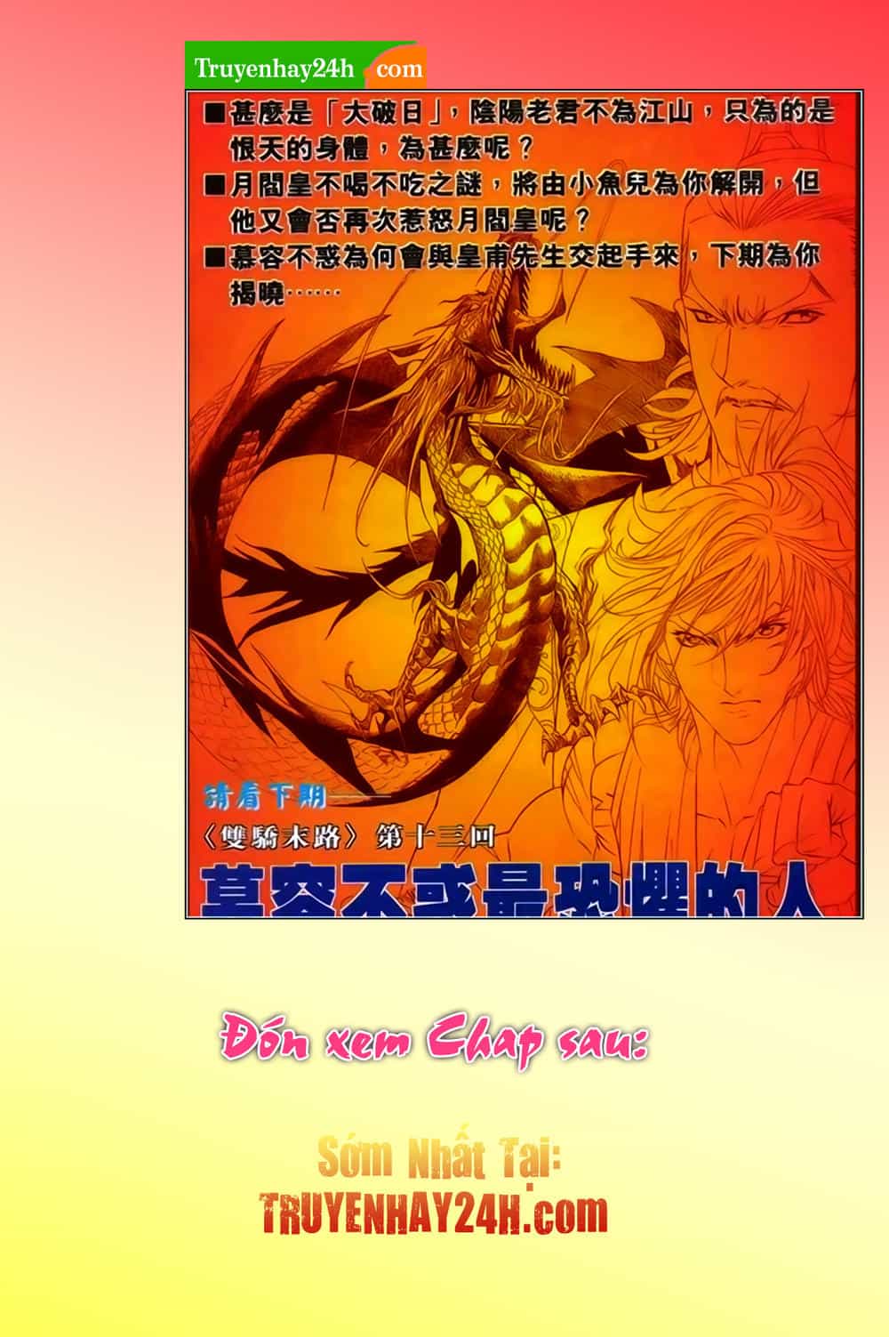 Song Hùng Kỳ Hiệp - Chương 275 - ảnh 17