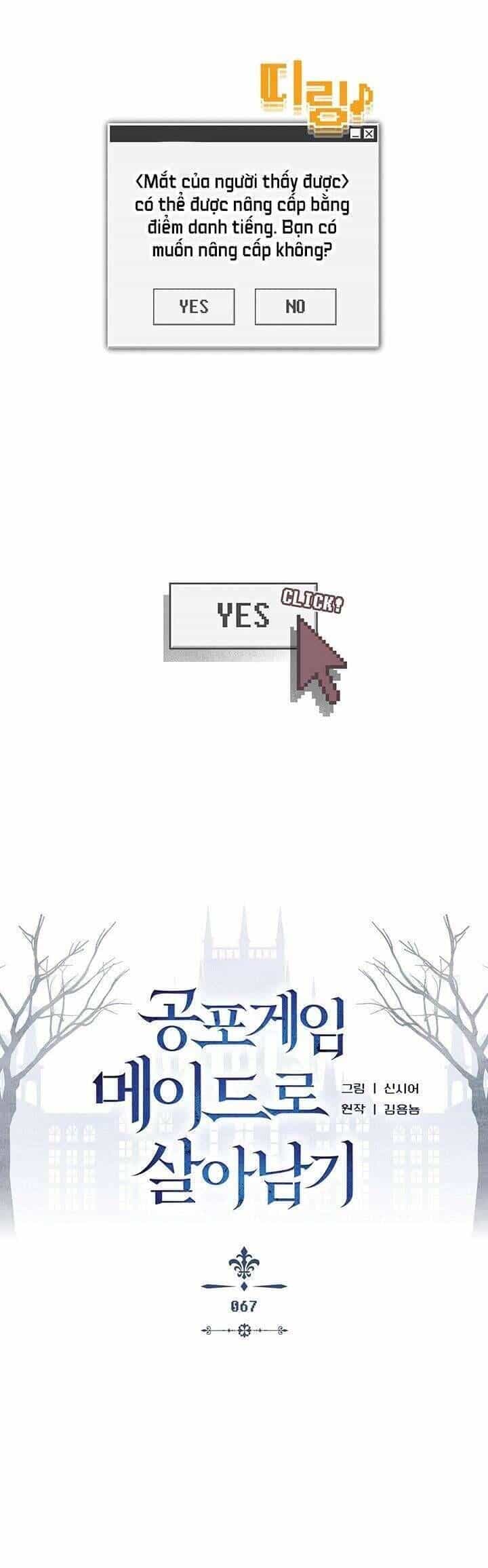 Sống Sót Như Một Hầu Gái Trong Trò Chơi Kinh Dị - Chương 67 - ảnh 16
