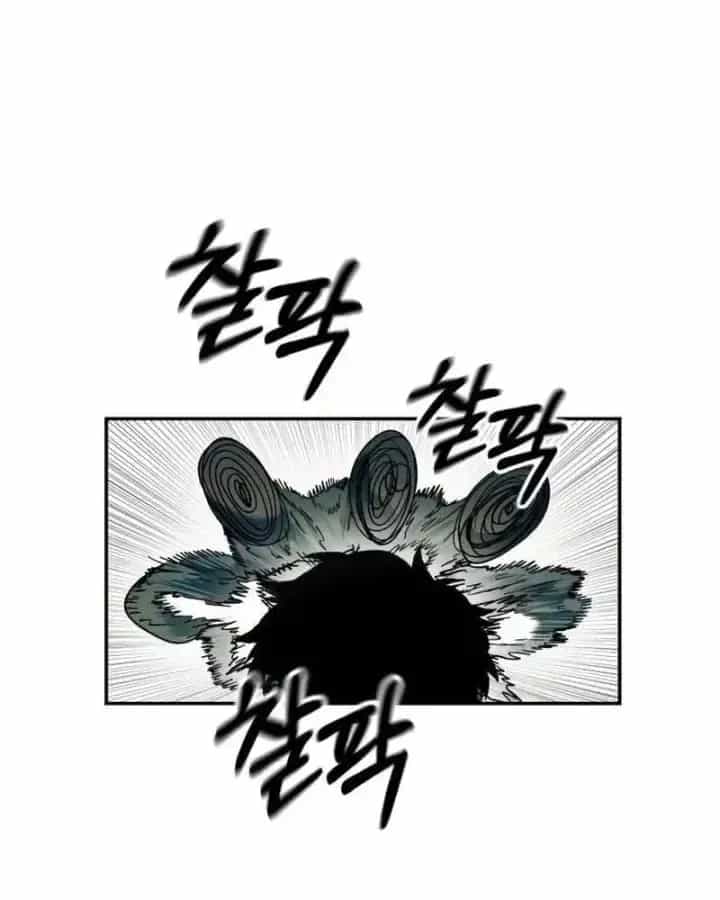 Sống Sót Qua Ngày Tận Thế - Chương 91 - ảnh 42