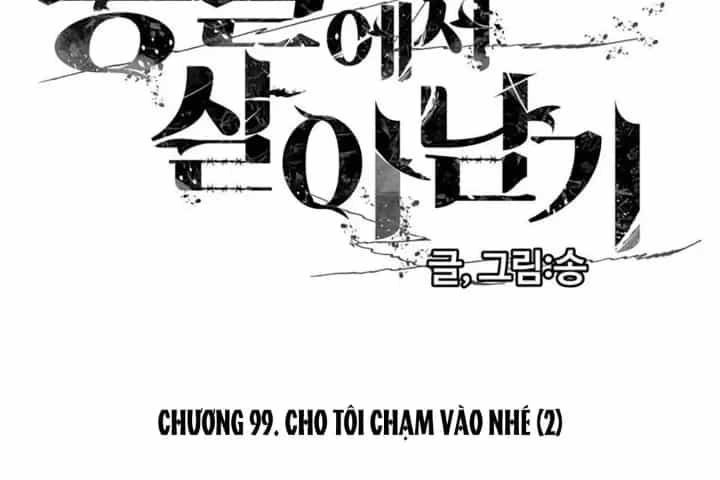Sống Sót Qua Ngày Tận Thế - Chương 99 - ảnh 8