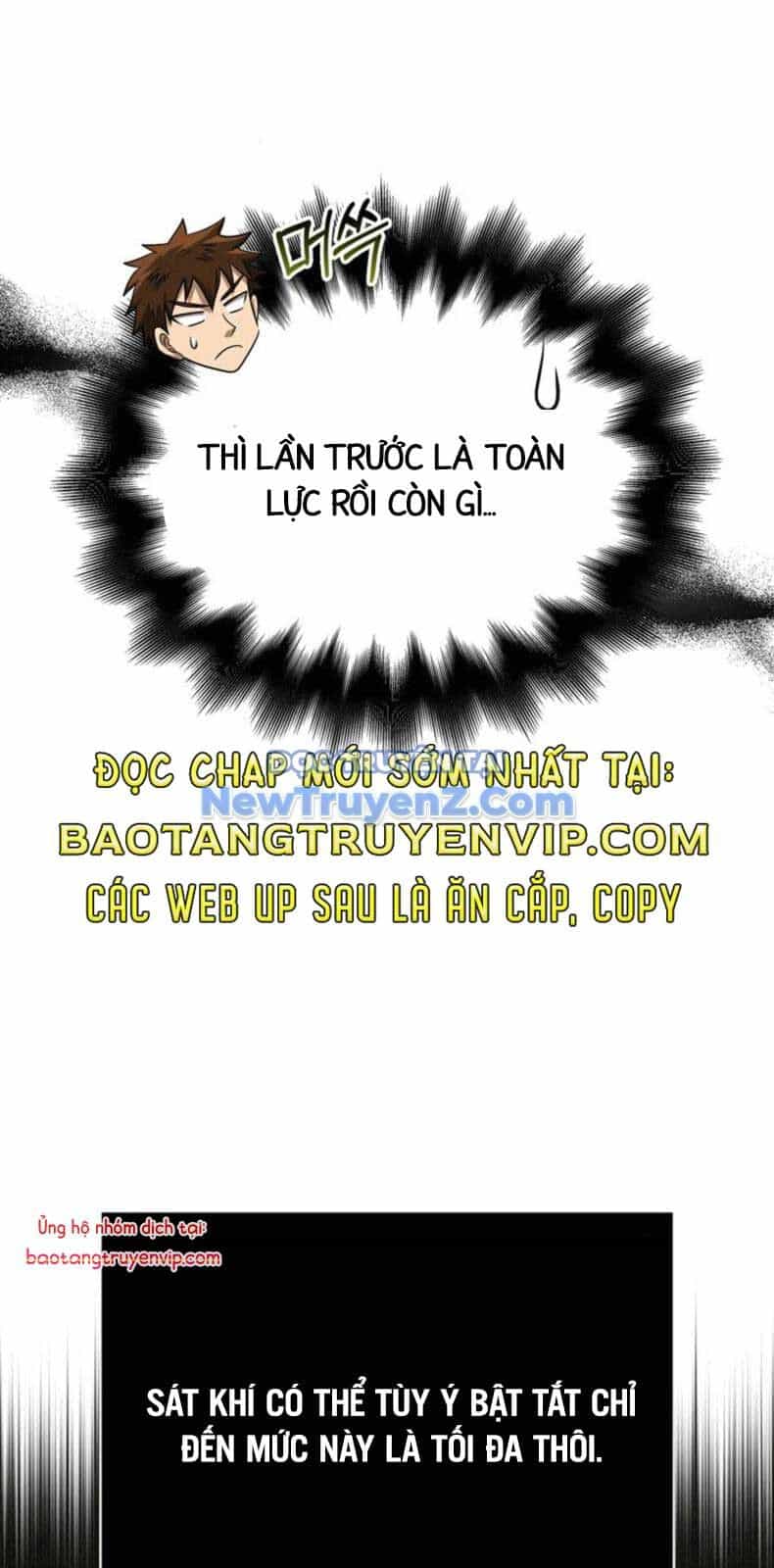 Sống Sót Trong Trò Chơi Với Tư Cách Là Một Cuồng Nhân - Chương 106 - ảnh 16