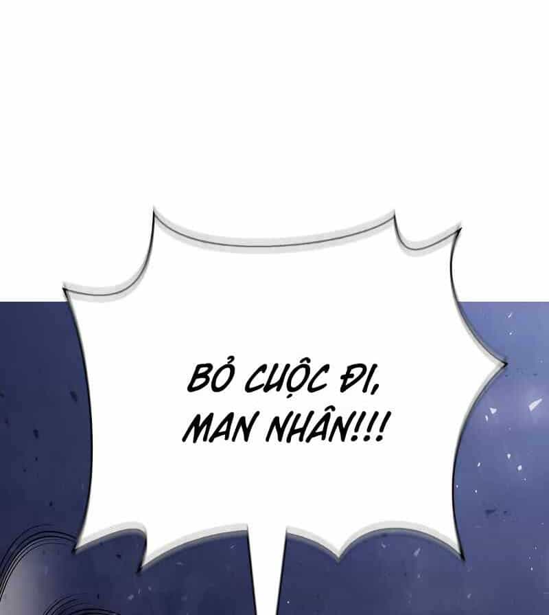 Sống Sót Trong Trò Chơi Với Tư Cách Là Một Cuồng Nhân - Chương 13 - ảnh 82