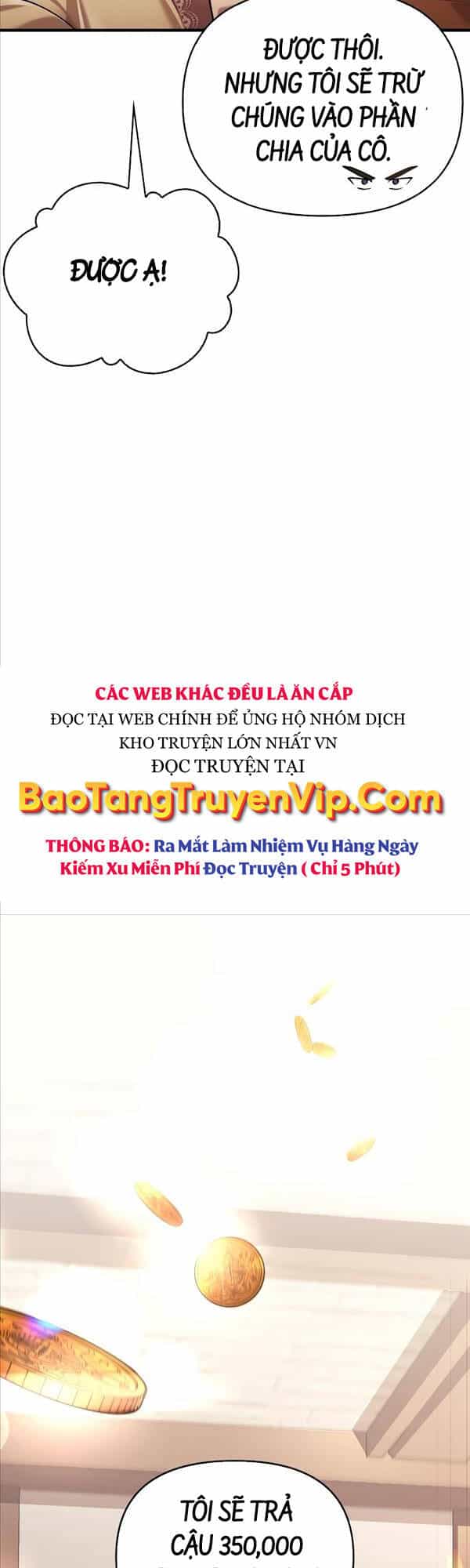 Sống Sót Trong Trò Chơi Với Tư Cách Là Một Cuồng Nhân - Chương 16 - ảnh 26