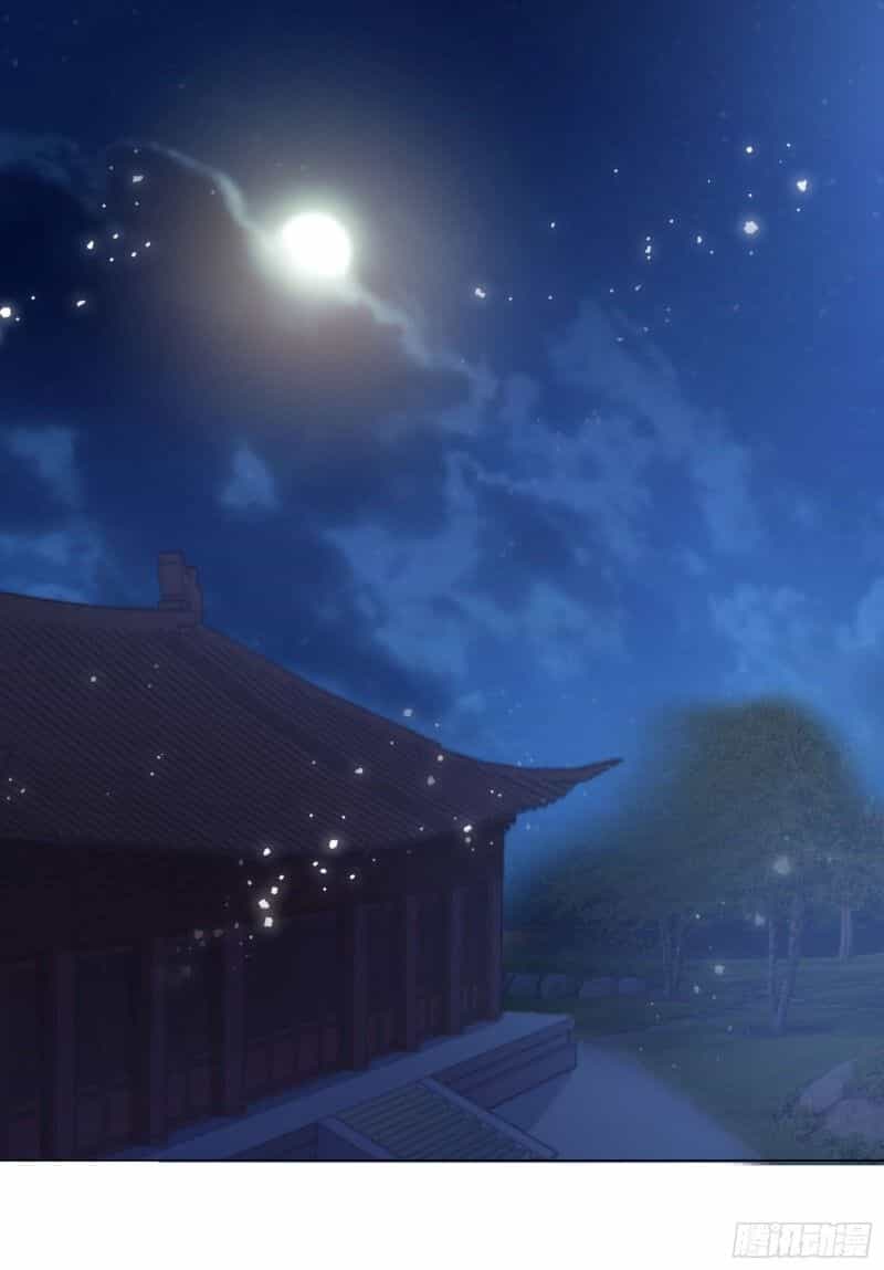 Song Thế Sủng Phi - Chương 7 - ảnh 14