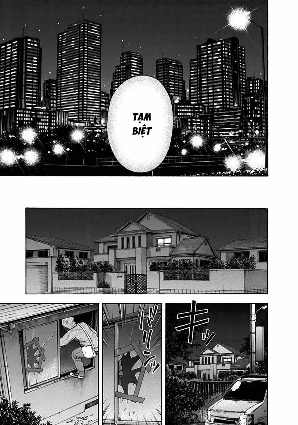 Song Trùng Tuyến Yokohama - Chương 27 - ảnh 17