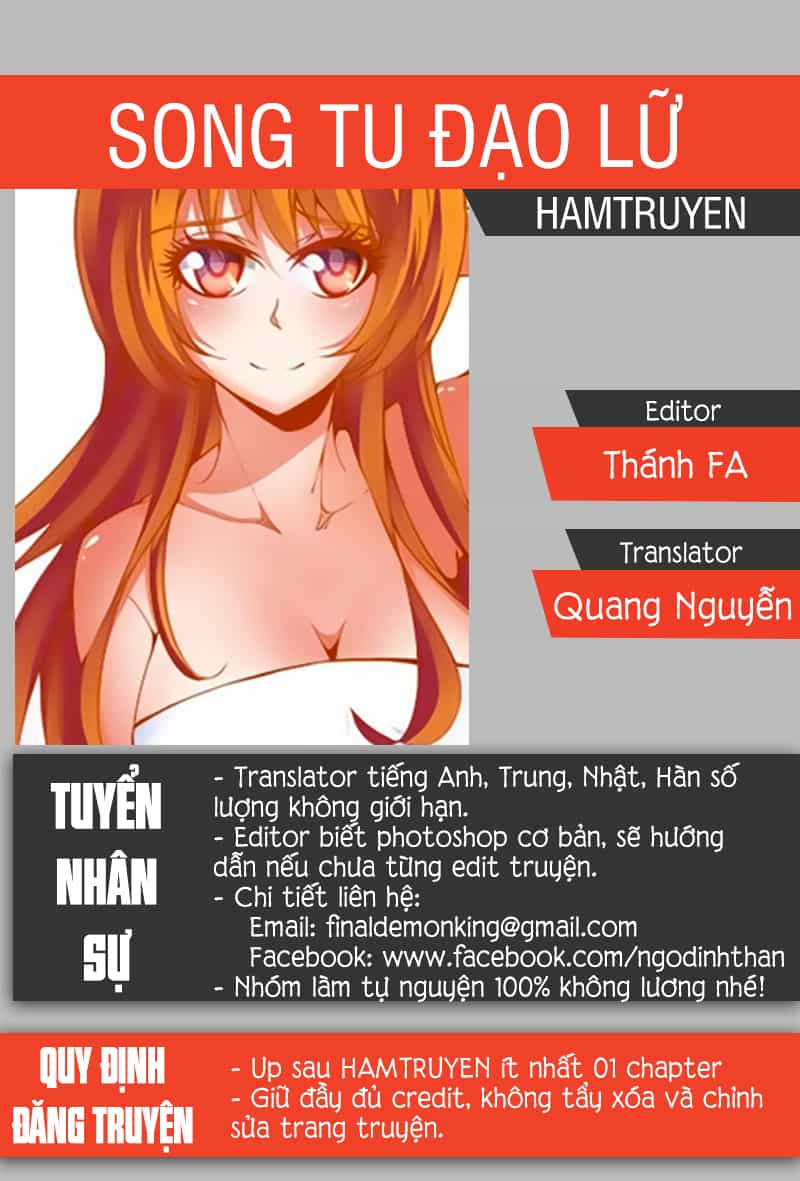 Song Tu Đạo Lữ Của Tôi - Chương 2 - ảnh 1