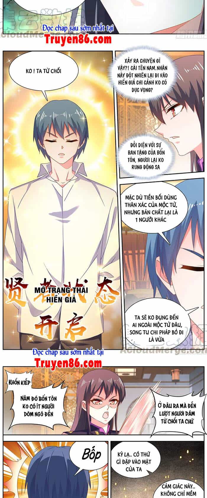 Song Tu Đạo Lữ Của Tôi - Chương 645 - ảnh 3