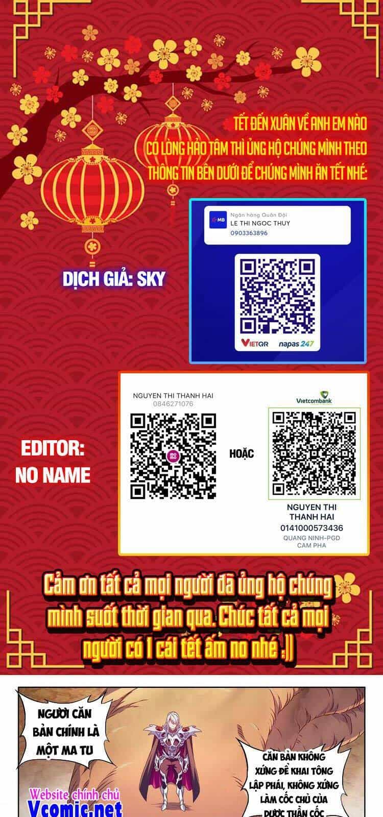Song Tu Đạo Lữ Của Tôi - Chương 682 - ảnh 1