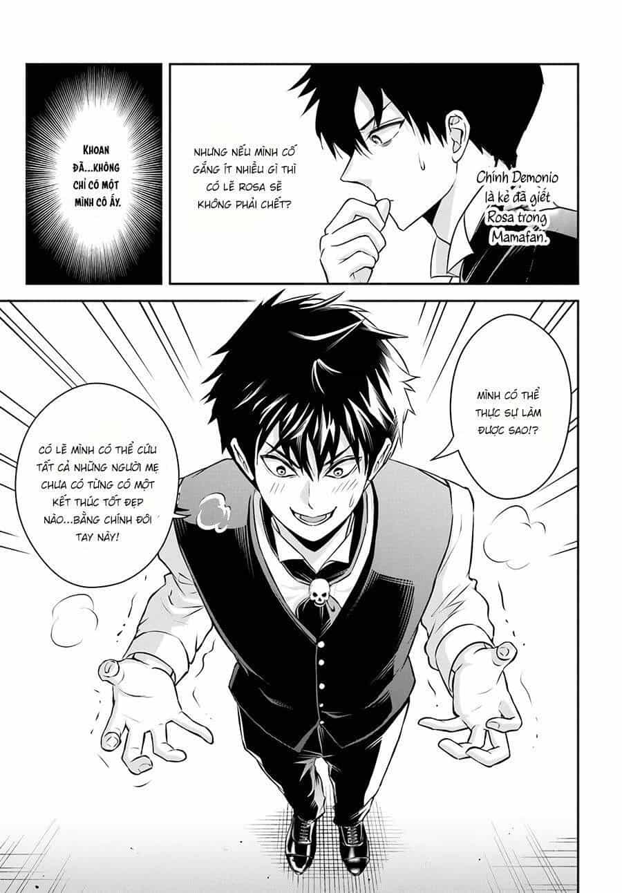 Sono Akuyaku Kizoku, Mama Heroine Ga Suki Sugiru ~Shinshi Na Doryoku De Saikyou To Nari Fuguu Na Oshi Chara Tasukemakuru~ - Chương 1 - ảnh 34