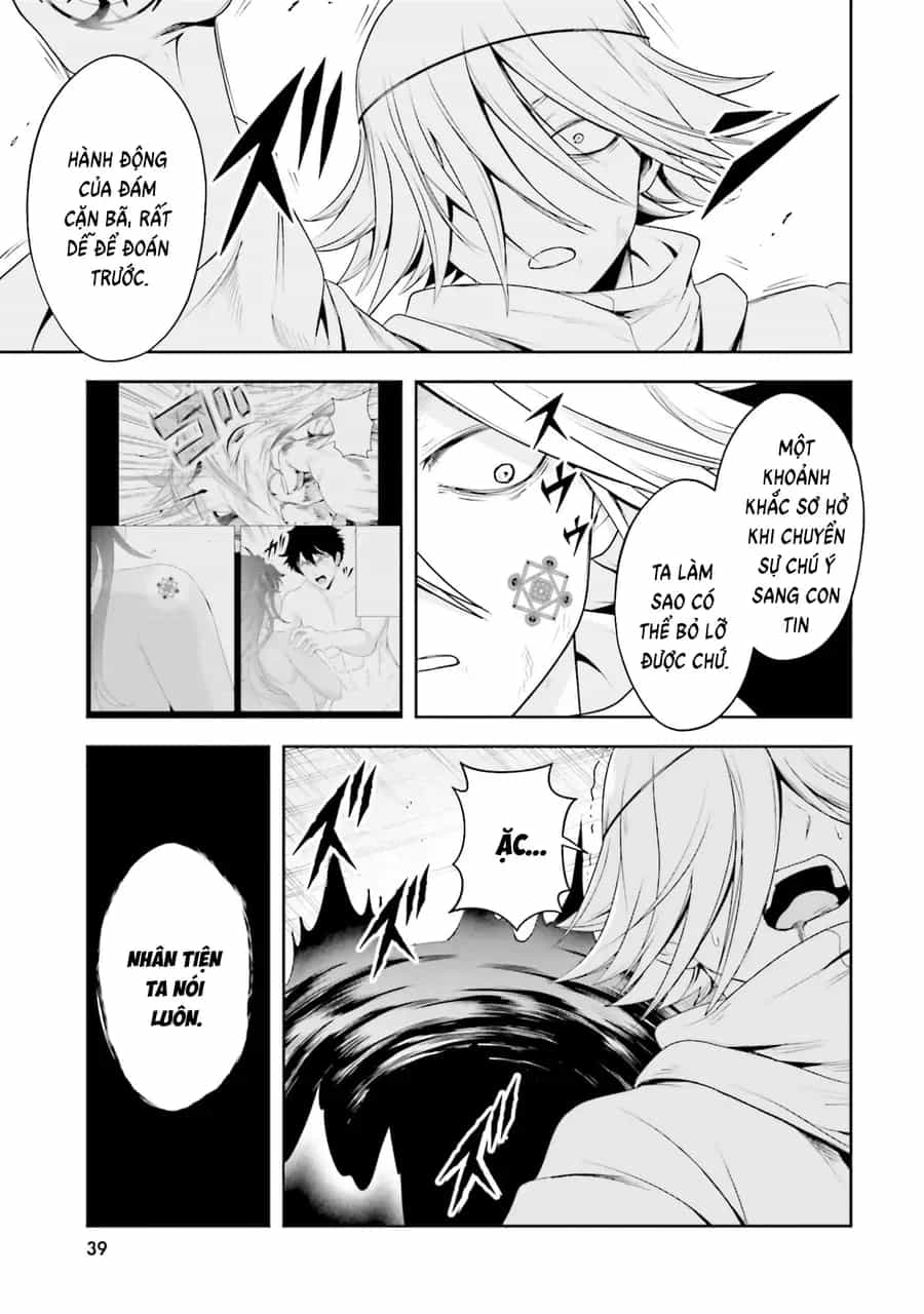 Sono Akuyaku Kizoku, Mama Heroine Ga Suki Sugiru ~Shinshi Na Doryoku De Saikyou To Nari Fuguu Na Oshi Chara Tasukemakuru~ - Chương 24 - ảnh 13