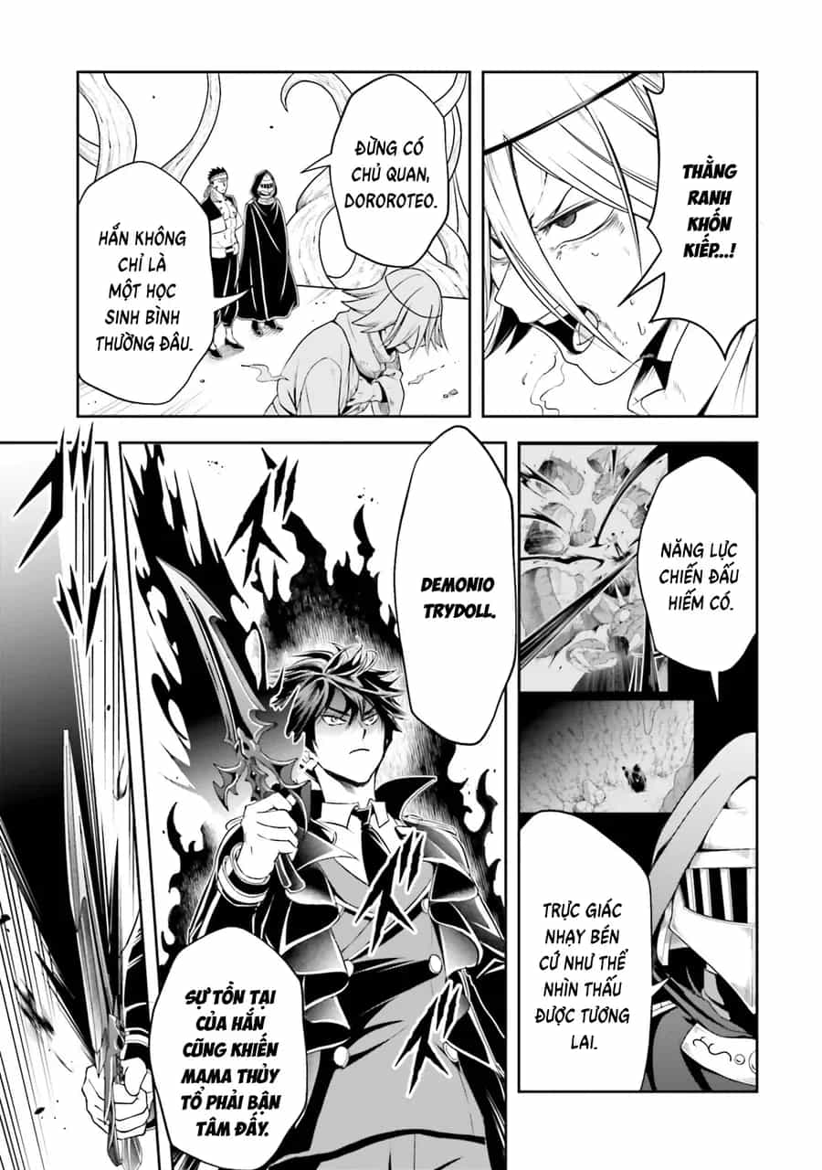 Sono Akuyaku Kizoku, Mama Heroine Ga Suki Sugiru ~Shinshi Na Doryoku De Saikyou To Nari Fuguu Na Oshi Chara Tasukemakuru~ - Chương 24 - ảnh 17