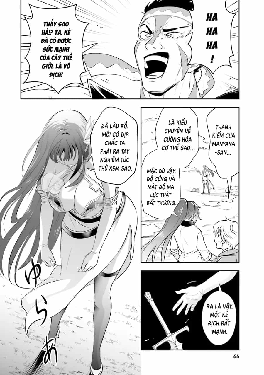 Sono Akuyaku Kizoku, Mama Heroine Ga Suki Sugiru ~Shinshi Na Doryoku De Saikyou To Nari Fuguu Na Oshi Chara Tasukemakuru~ - Chương 25 - ảnh 12