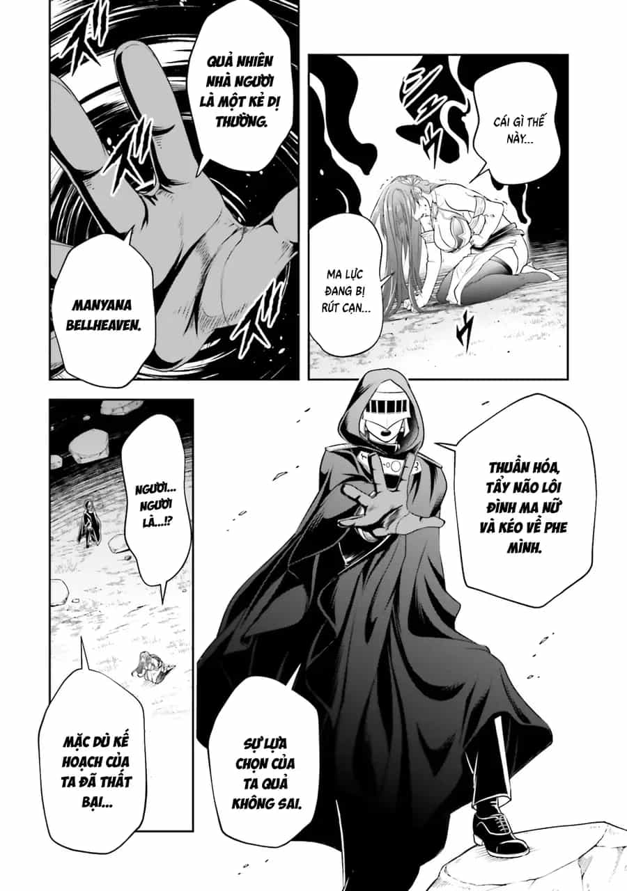 Sono Akuyaku Kizoku, Mama Heroine Ga Suki Sugiru ~Shinshi Na Doryoku De Saikyou To Nari Fuguu Na Oshi Chara Tasukemakuru~ - Chương 25 - ảnh 20