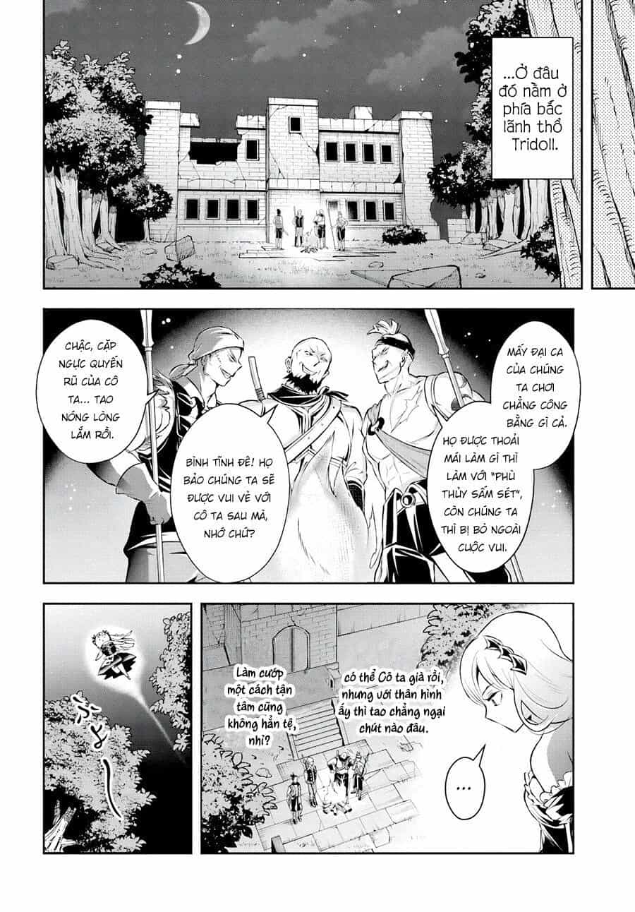 Sono Akuyaku Kizoku, Mama Heroine Ga Suki Sugiru ~Shinshi Na Doryoku De Saikyou To Nari Fuguu Na Oshi Chara Tasukemakuru~ - Chương 5 - ảnh 5