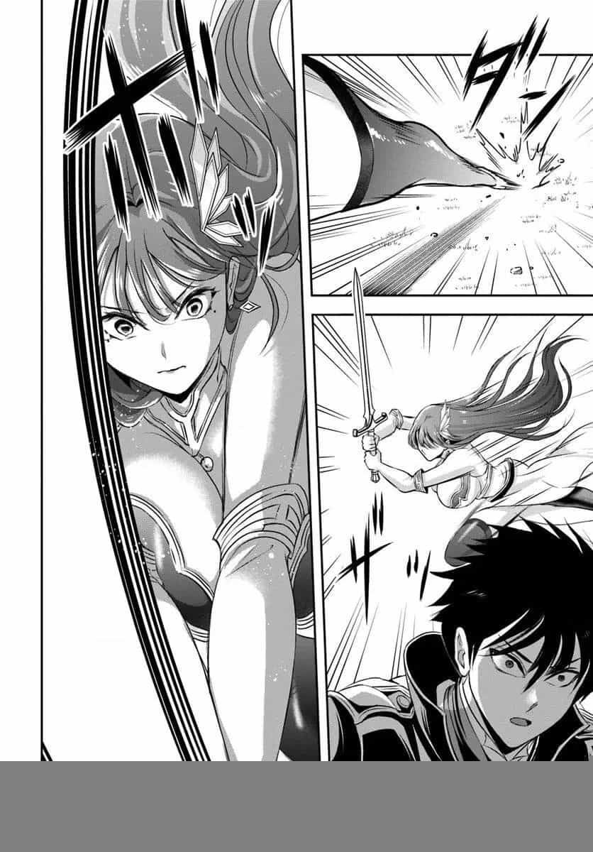 Sono Akuyaku Kizoku, Mama Heroine Ga Suki Sugiru ~Shinshi Na Doryoku De Saikyou To Nari Fuguu Na Oshi Chara Tasukemakuru~ - Chương 8 - ảnh 11
