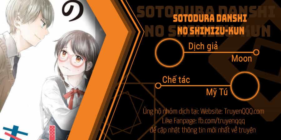 Sotodura Danshi No Shimizu-Kun - Chương 1 - ảnh 1
