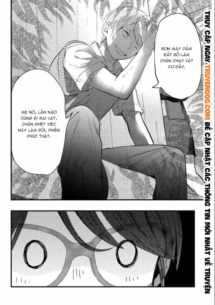 Sotodura Danshi No Shimizu-Kun - Chương 1 - ảnh 16