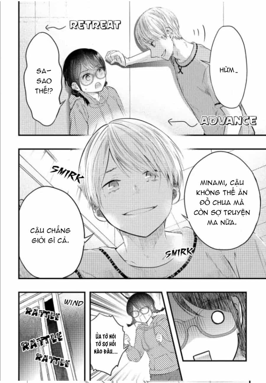 Sotodura Danshi No Shimizu-Kun - Chương 4 - ảnh 16