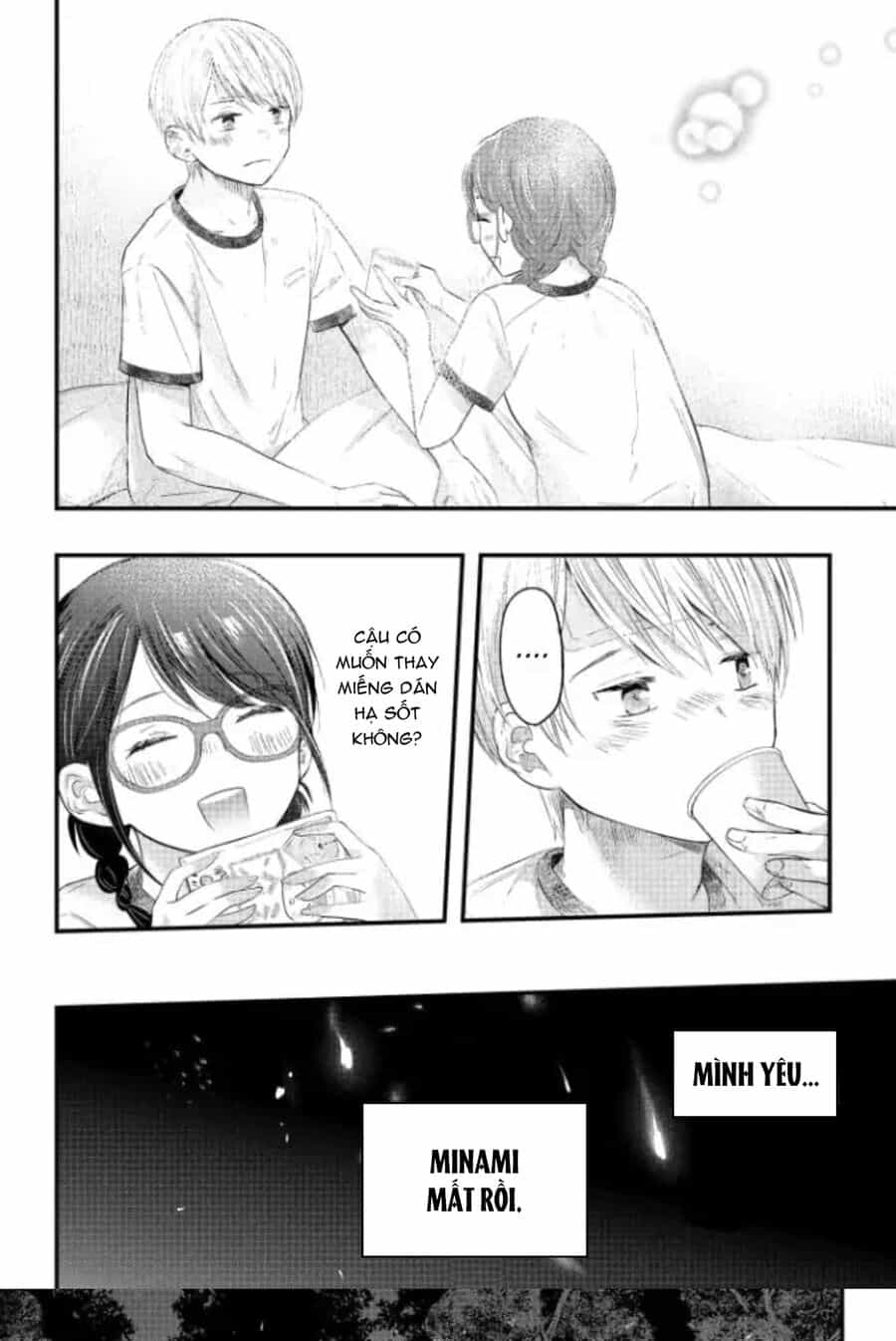 Sotodura Danshi No Shimizu-Kun - Chương 6 - ảnh 16