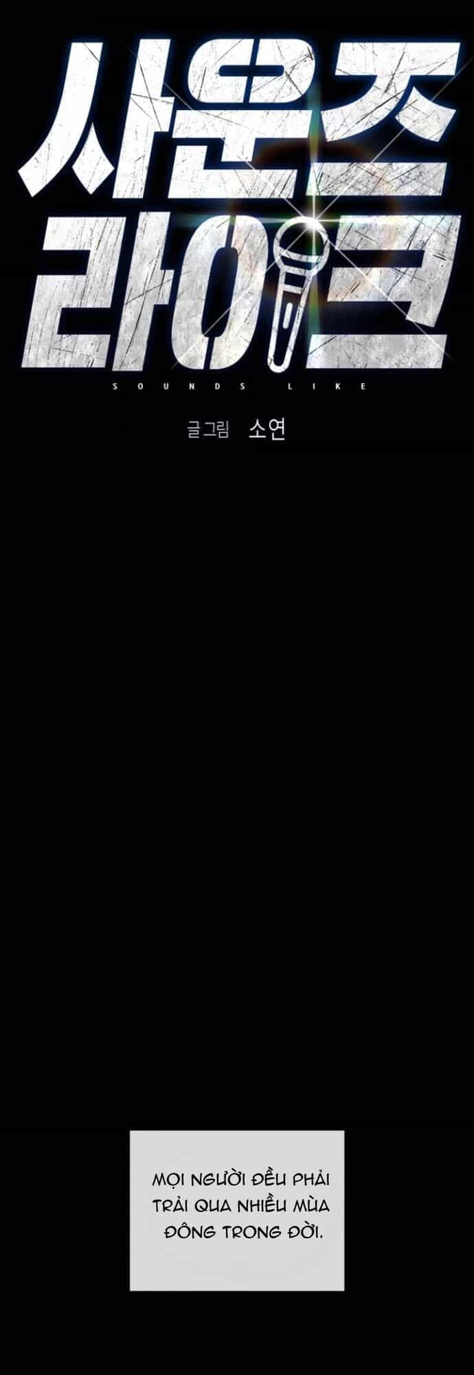 Sounds Like - Chương 16 - ảnh 41