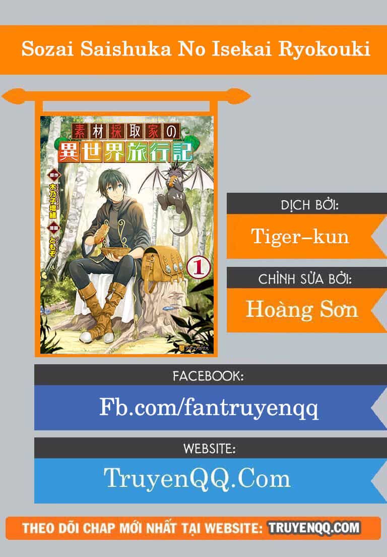 Sozai Saishuka No Isekai Ryokouki - Chương 13 - ảnh 18