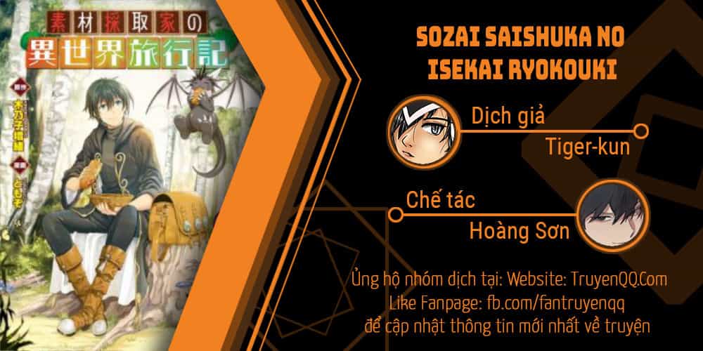 Sozai Saishuka No Isekai Ryokouki - Chương 16 - ảnh 1