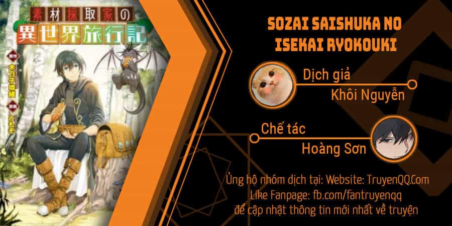 Sozai Saishuka No Isekai Ryokouki - Chương 31 - ảnh 1