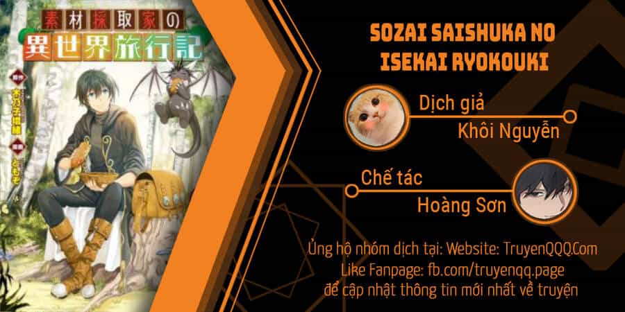 Sozai Saishuka No Isekai Ryokouki - Chương 42 - ảnh 1