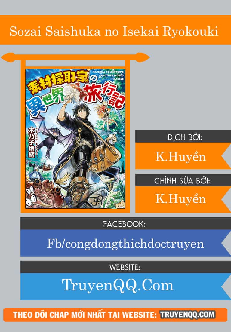 Sozai Saishuka No Isekai Ryokouki - Chương 5 - ảnh 26