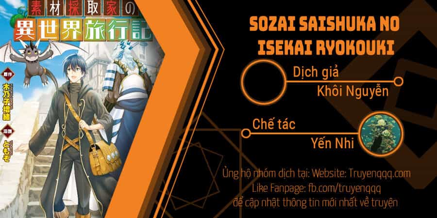 Sozai Saishuka No Isekai Ryokouki - Chương 44 - ảnh 16
