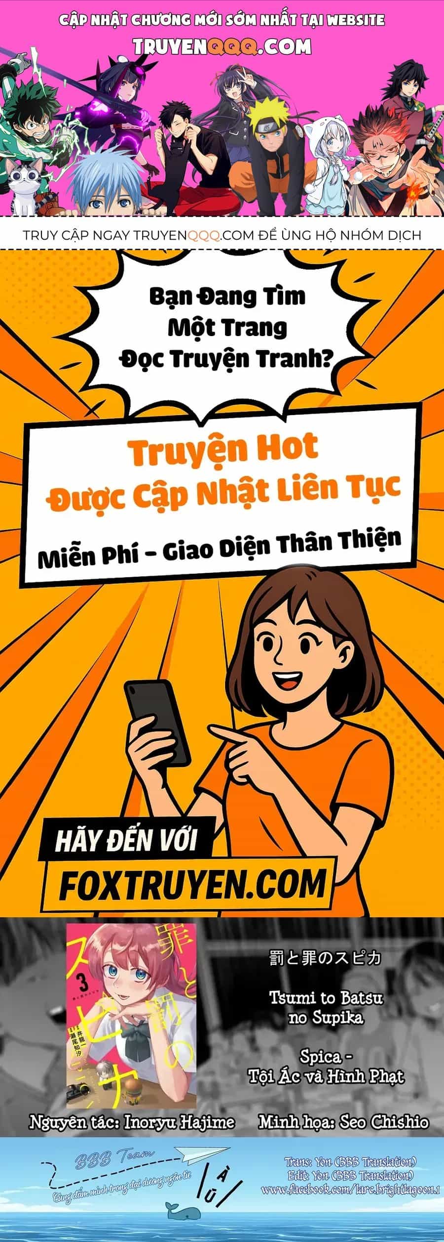 Spica, Hình Phạt Và Tội Ác - Chương 30 - ảnh 1