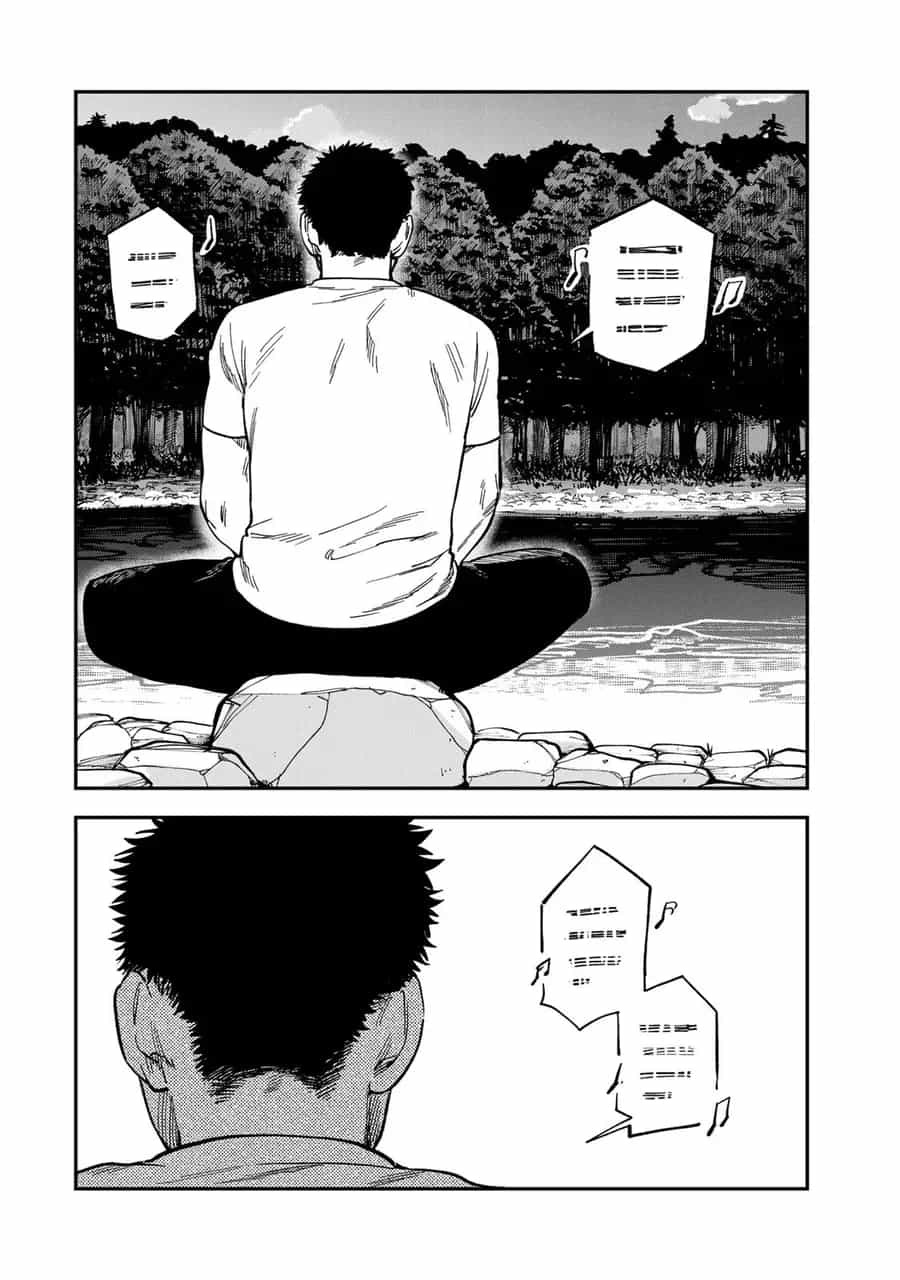 Spica, Hình Phạt Và Tội Ác - Chương 37 - ảnh 12