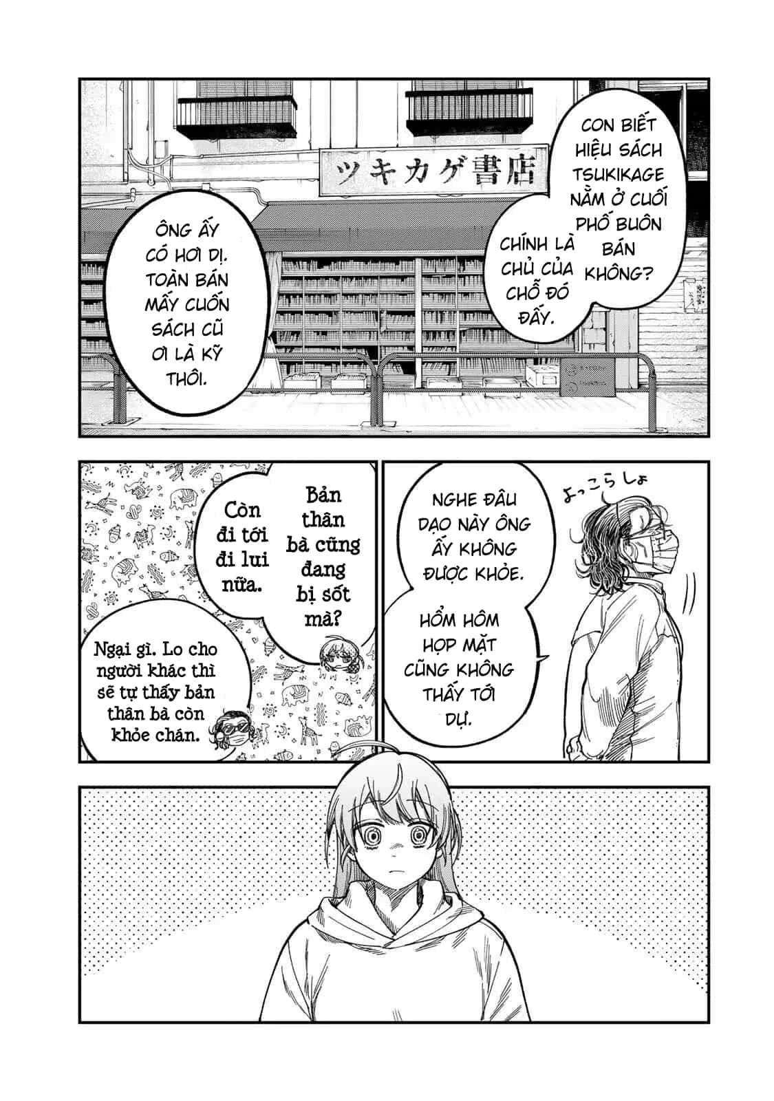Spica - Tội Ác Và Hình Phạt - Chương 48 - ảnh 8