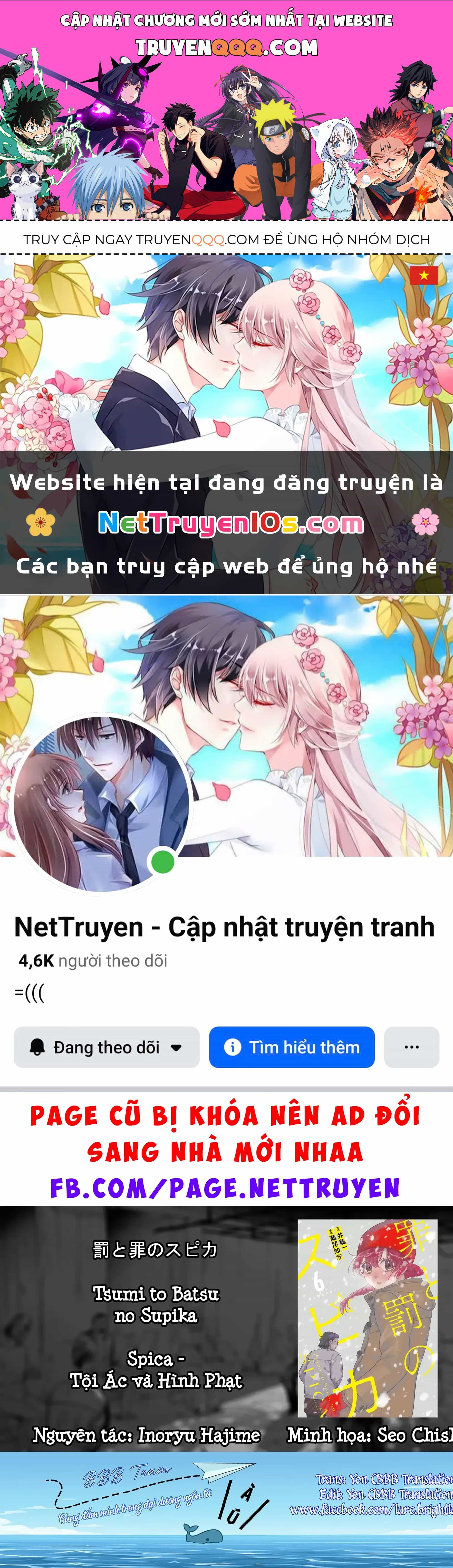 Spica - Tội Ác Và Hình Phạt - Chương 52 - ảnh 1