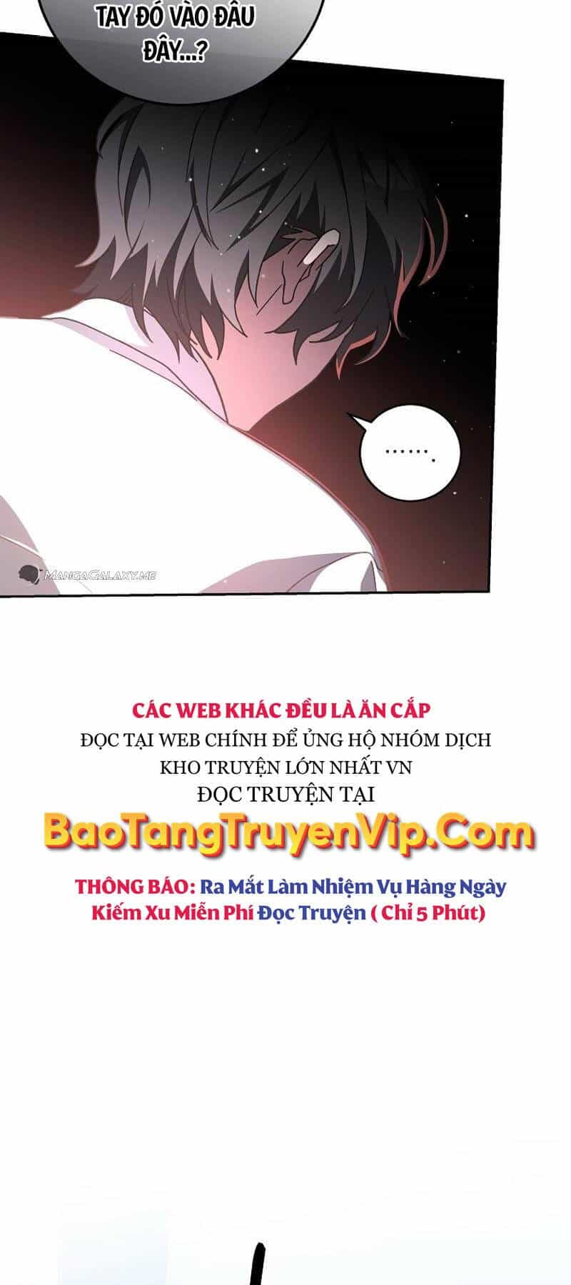 Stream Của Cung Thủ Thiên Tài - Chương 1 - ảnh 25