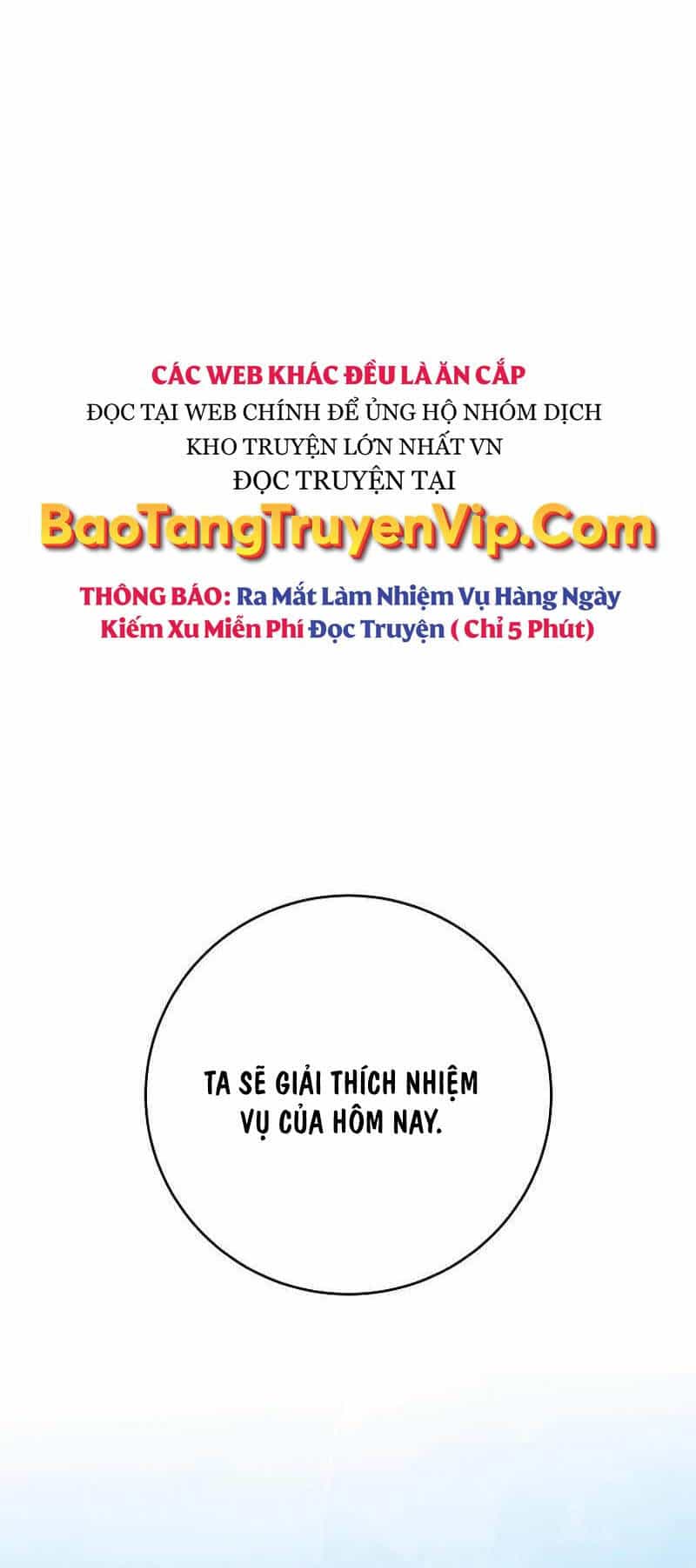 Stream Của Cung Thủ Thiên Tài - Chương 10 - ảnh 55