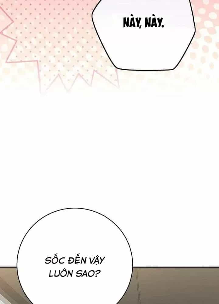 Stream Của Cung Thủ Thiên Tài - Chương 98 - ảnh 12