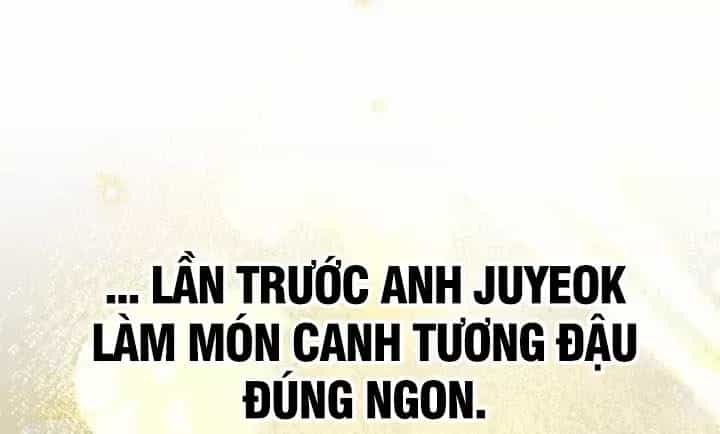 Stream Của Cung Thủ Thiên Tài - Chương 99 - ảnh 20