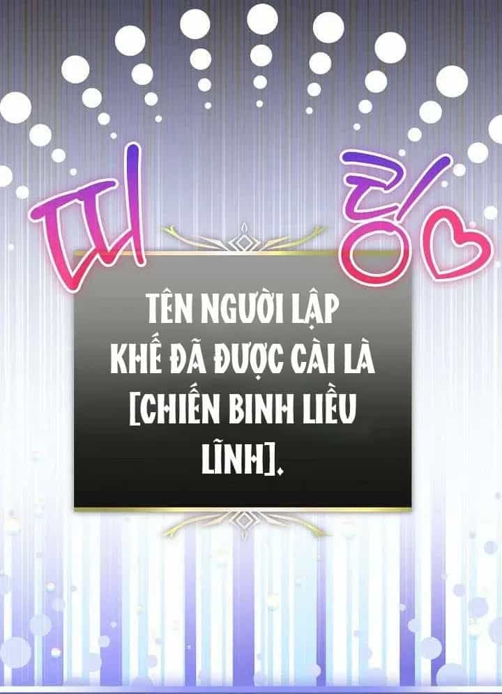 Stream Của Cung Thủ Thiên Tài - Chương 104 - ảnh 111