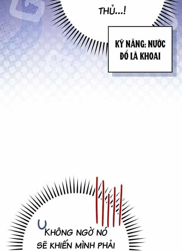 Stream Của Cung Thủ Thiên Tài - Chương 104 - ảnh 12